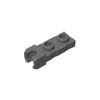 50pcs 14418 Plate Modified 1x2 Tow Ball Socket Bricks Collection Modular GBC Toy For Technical MOC Set Gift Buildings Blocks
