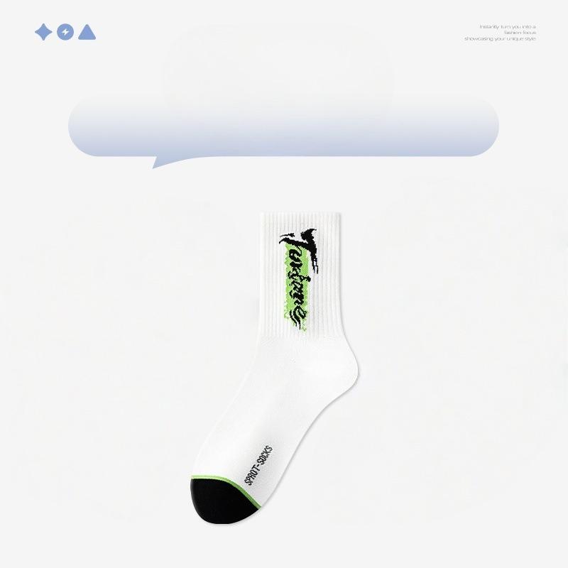 Male Spring and Autumn Basketball Deodorizing Students In The Tube Cotton Socks