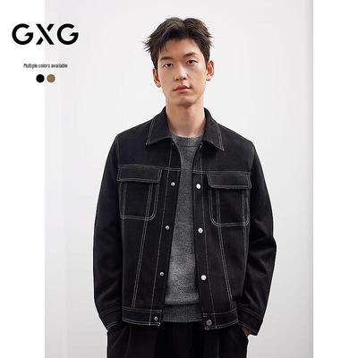 GXG Men's Retro Stitch Suede Workwear Jacket