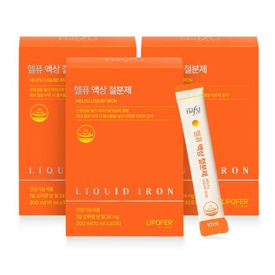 Helpu Liquid Iron Supplement for Pregnant Women 24mg 10g 3 Boxes