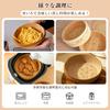 WISH SUN Steamer Sheets Suitable for Steamer Baskets - 18cm/21cm/24cm (100 Sheets)