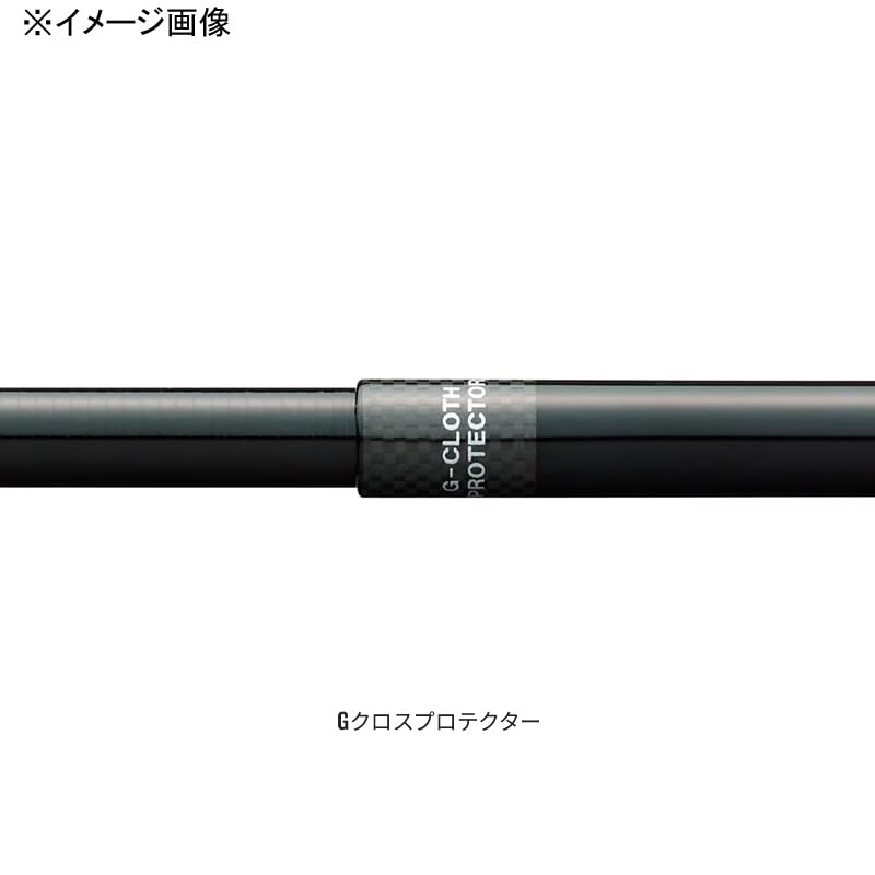 SHIMANO Technical Game Stream Dancer 53