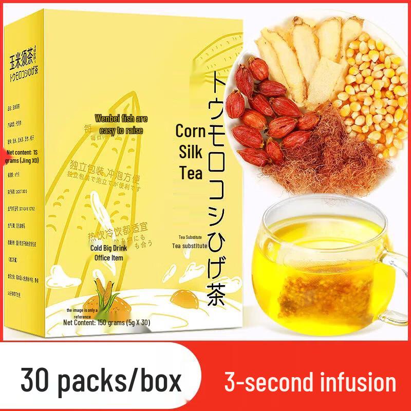 No. 1 Village Corn Silk Tea