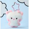 NCT WISH Wishney Sakuya Panpanniny Puppe Schlüsselanhänger Line Friends Vorverkauf