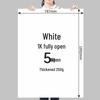 Thickened White A4/8K/4K Cardboard Sheet for Children's Art & Engineering Drawing