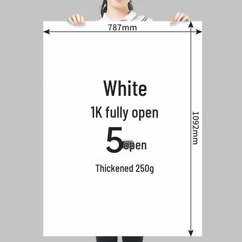 Thickened White A4/8K/4K Cardboard Sheet for Children's Art & Engineering Drawing