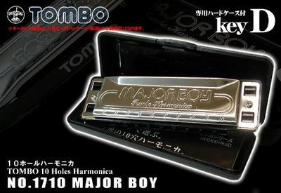 TOMBO MAJOR Major Boy 10 Hole Harmonica with Hard Case BOY/NO.1710 Key-D