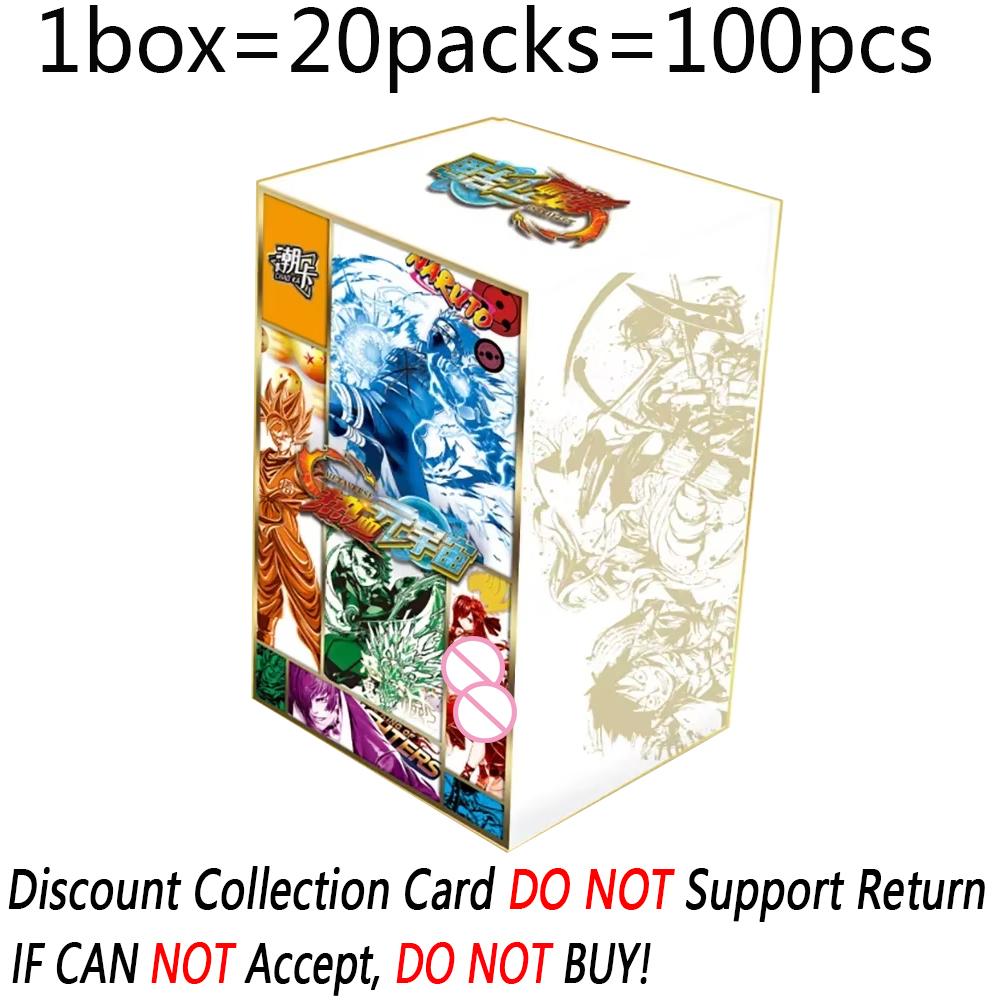 Hot Blood Yuan Universe Collection Card Creative Anime Protagonist Highquality Exquisite Limited Edition Card Gift