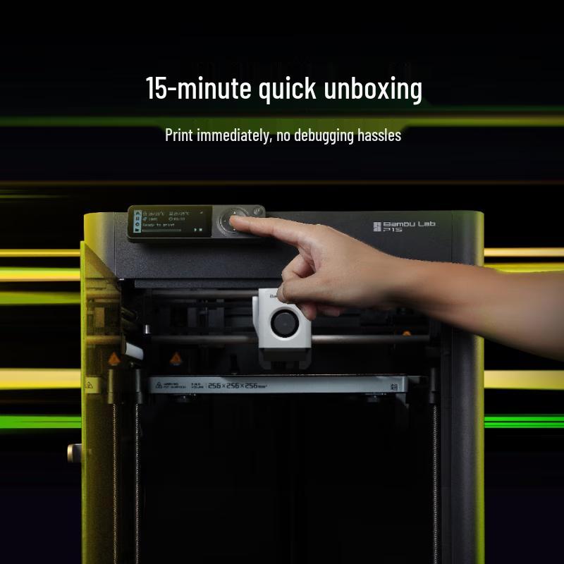 Bambu Lab P1S Desktop 3D Printer