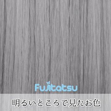 Fujitatsu Cosplay Wig, Full Wig, Long, Straight, Silver Hair, Natural, Smooth, Heat-Resistant, Semi-Long, with Net, LML60-F17