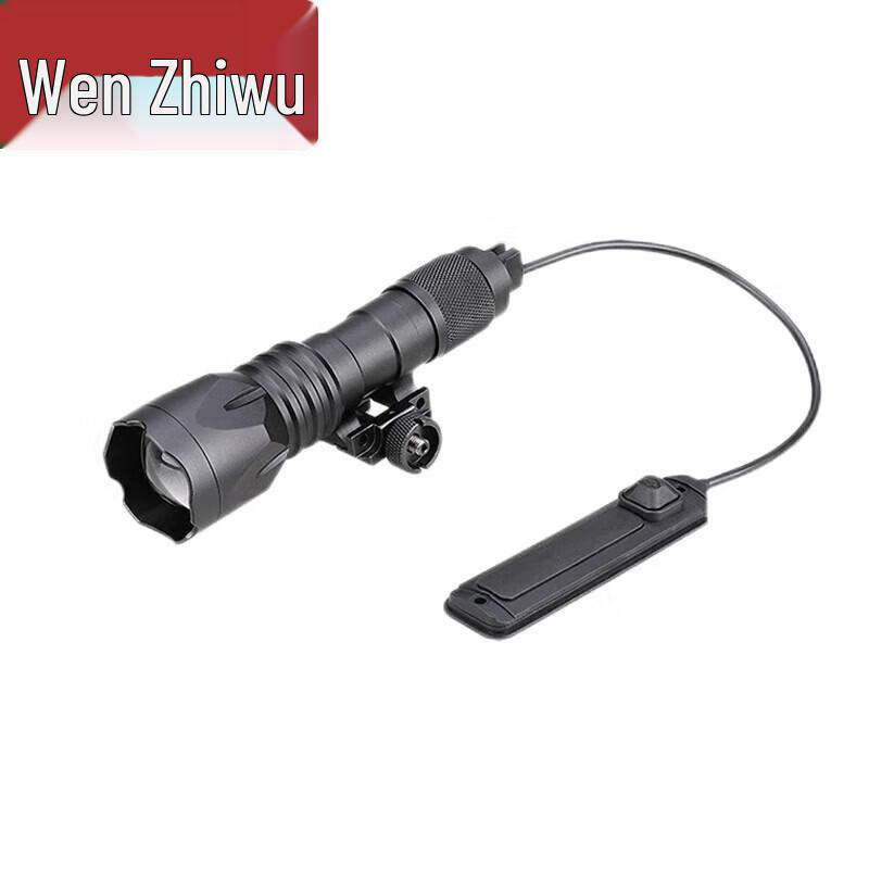 Wen Zhi Wu Focusable Tactical Gun-Mounted Flashlight