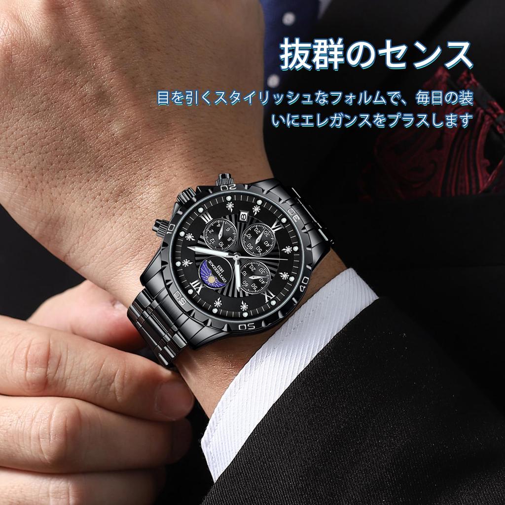 Men's Quartz Chronograph Wristwatch, 3 ATM Water Resistant, Stylish, Popular Brand, Simple Design, Date Display, Luminous Stainless Steel Band,