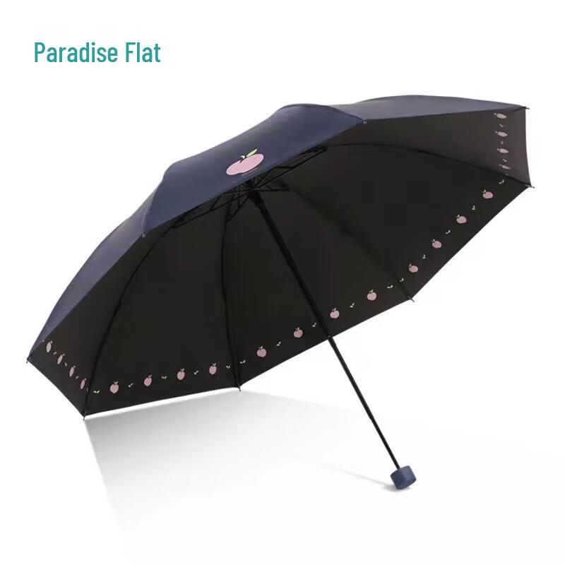 Paradise Cute Compact Tri-Fold Umbrella