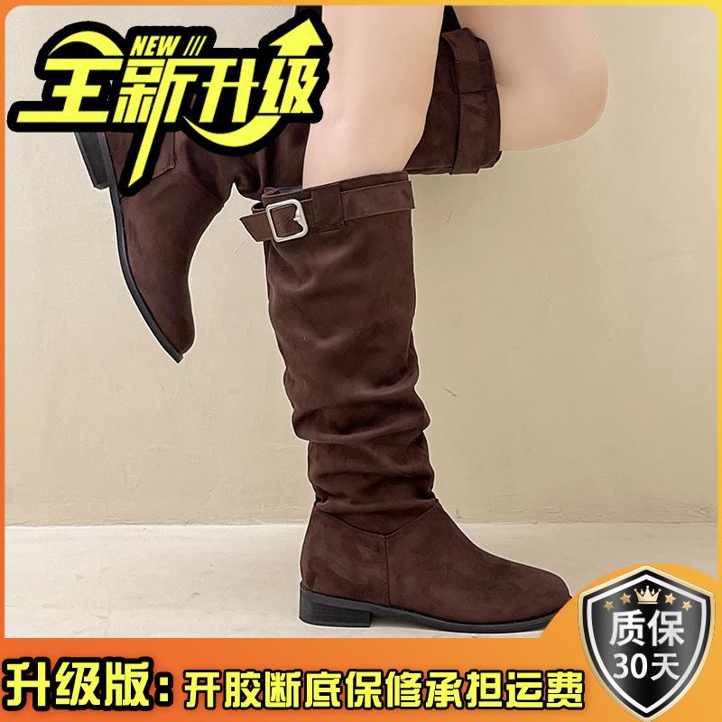 Retro suede boots women's 2025 autumn and winter new French pleated thin versatile daily stacking boots fashion boots