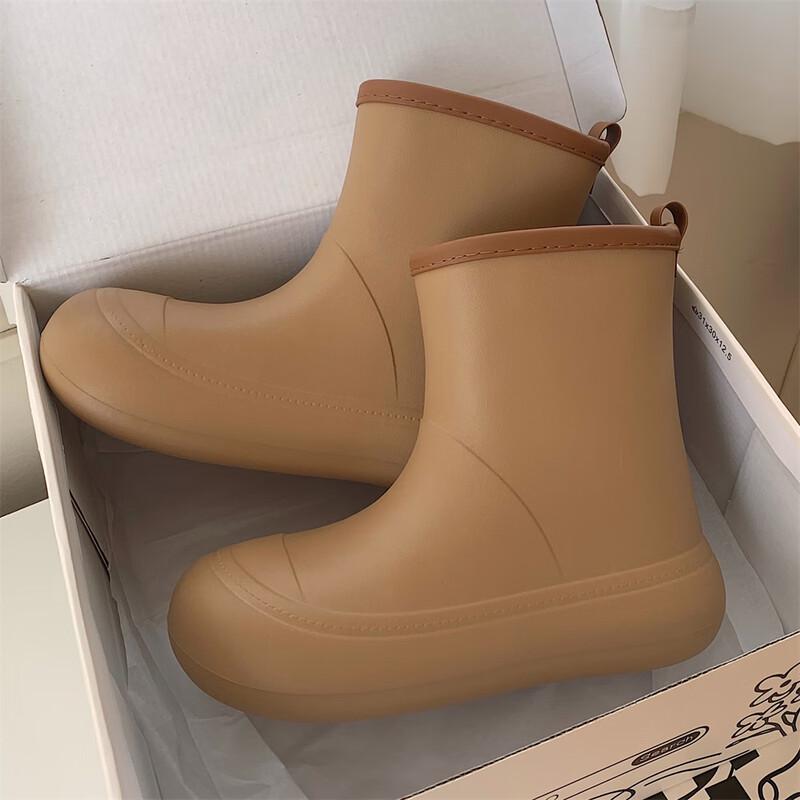 Yudu HC Fashion Color-block Outdoor Rain Boots
