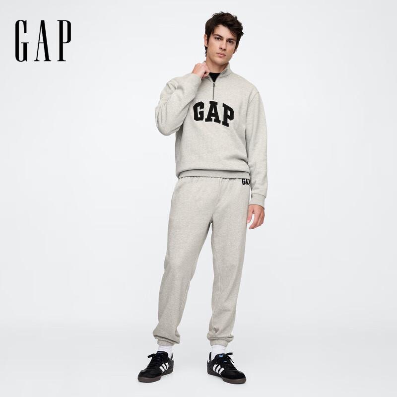Gap Men's Fall 2025 Embroidered Logo Cuffed Sweatpants