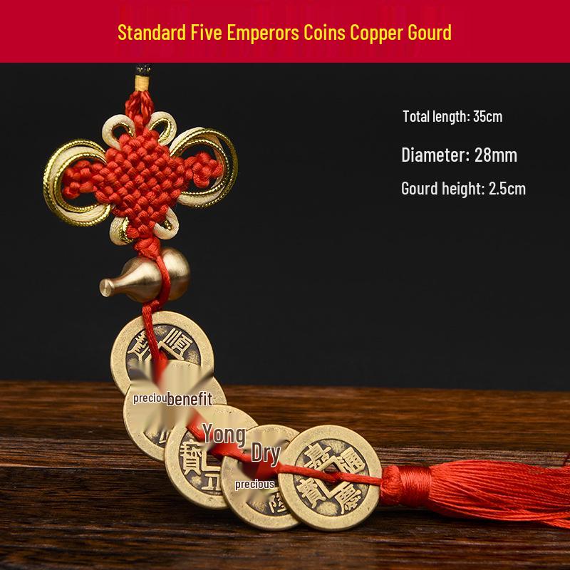 Pure Copper Chinese Lucky Knot Pendant with Five, Six, and Ten Emperor Coins - Door or Threshold Decoration.