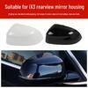 BMW iX3 Rearview Mirror Housing, Frame Lens & Turn Signal Bracket