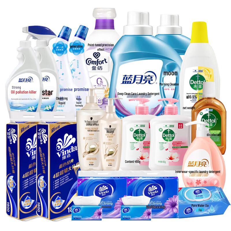 Dettol Kids Antibacterial Hand Wash Family Pack