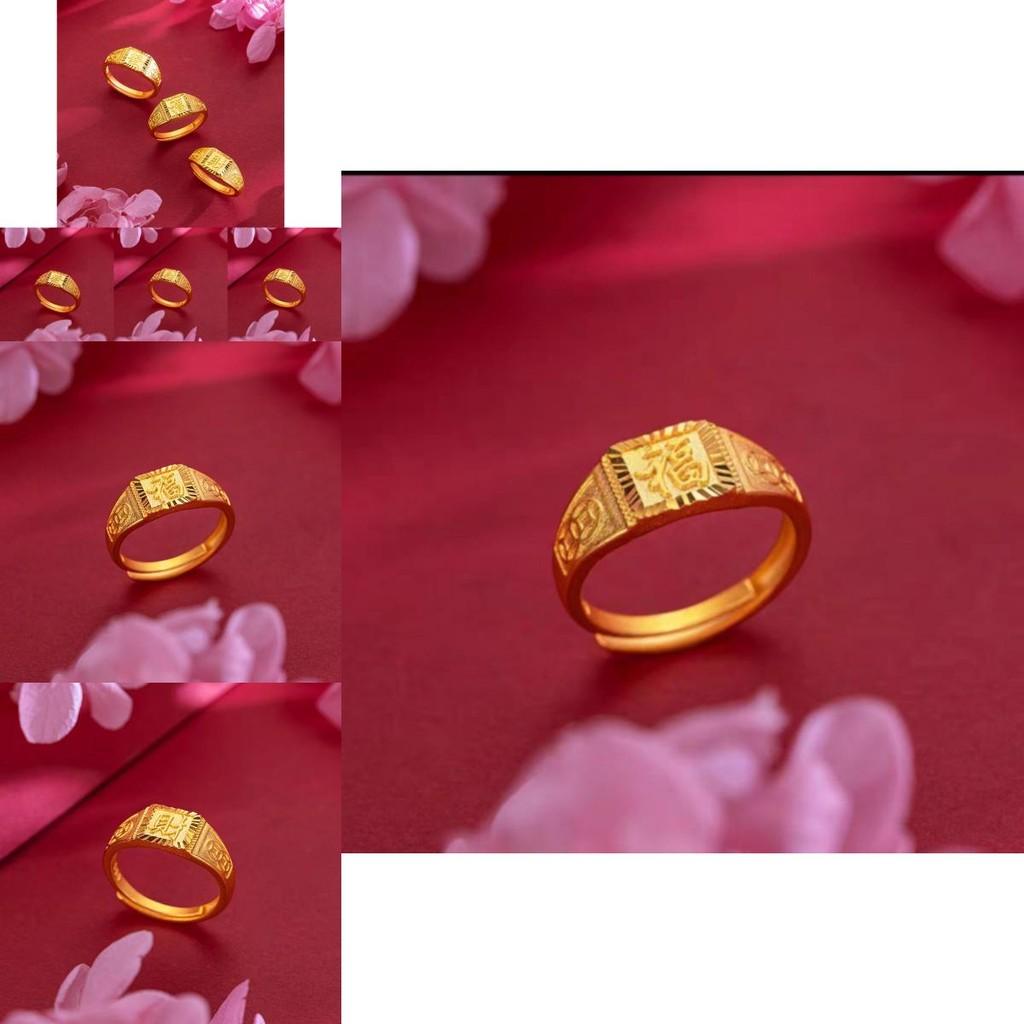 Stunning Brass Gold Plated Wealth Character Ring Adjustable For Trendy Fashion Lovers