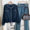 New Arrivals Open Run Women Color Block Button No Collar Hem String Jacket