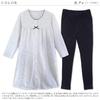 Maternity Pajamas with Nursing Long Cotton On the Cardboard Knit Open Long Waist Adjustment Nursing Room Mata [Nishiki] Opening, Sleeves, 100% Back,