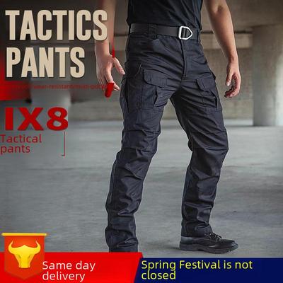 Archon IX8 Men's Tactical Waterproof Slim-Fit Multi-Pocket Outdoor Training Trousers for Spring and Autumn