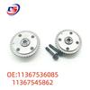 BMW N13 Timing Gear Auto Part (Part Numbers: 11367536085, 11367545862)