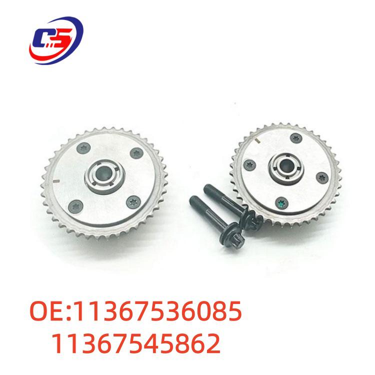 BMW N13 Timing Gear Auto Part (Part Numbers: 11367536085, 11367545862)