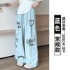 Graffiti Puppy Wide-leg Pants Women's Summer Thin New High-waisted Loose-hanging Casual Straight Sweatpants