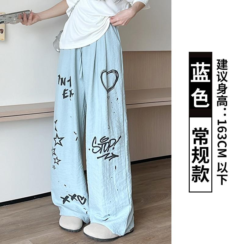 Graffiti Puppy Wide-leg Pants Women's Summer Thin New High-waisted Loose-hanging Casual Straight Sweatpants