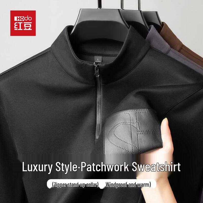 

Hodo Men s Stand-Collar Half-Zip Casual Sweatshirt 2XL