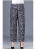 Women’s Plus Size High-Waist Fleece-Lined Cotton Pants for Winter