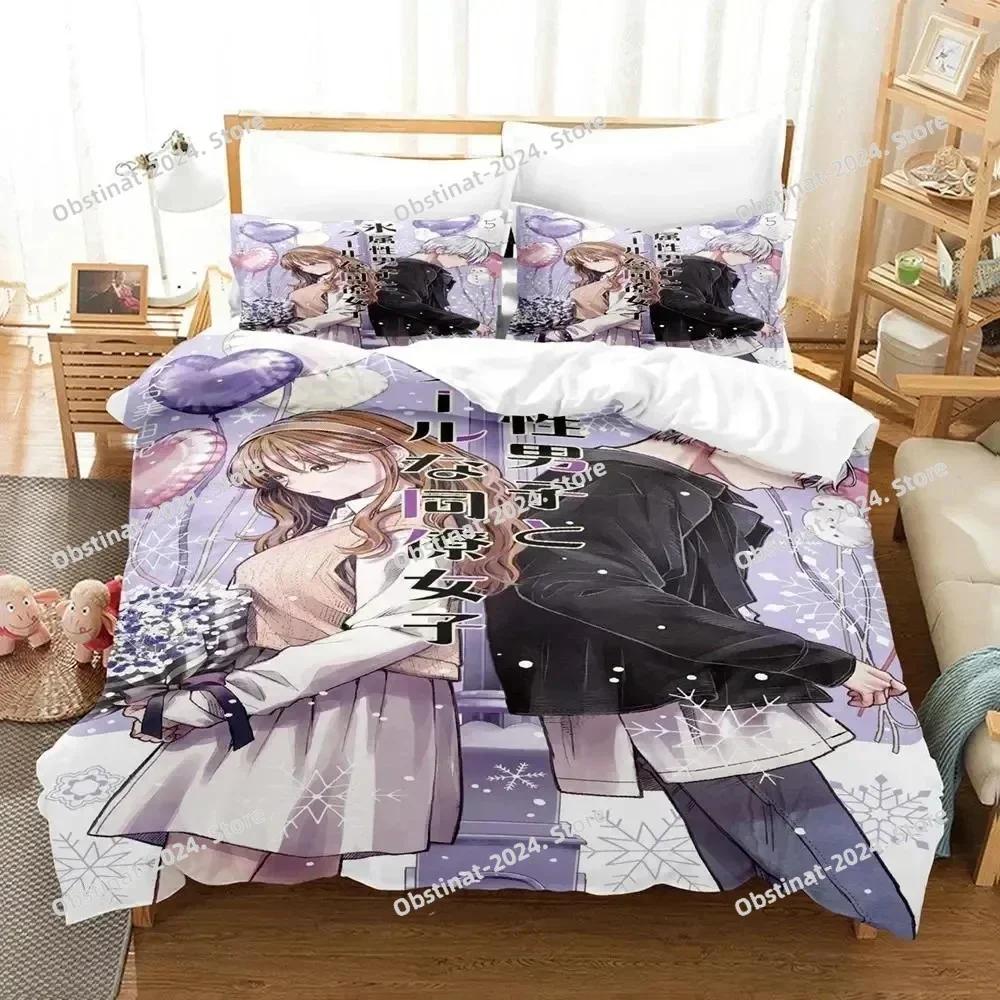Anime Ice Guy and His Cool Female Colleague Bedding Set Printed Comforter Duvet Cover Pillow Case 3 Pieces Sets Kids Adult Size