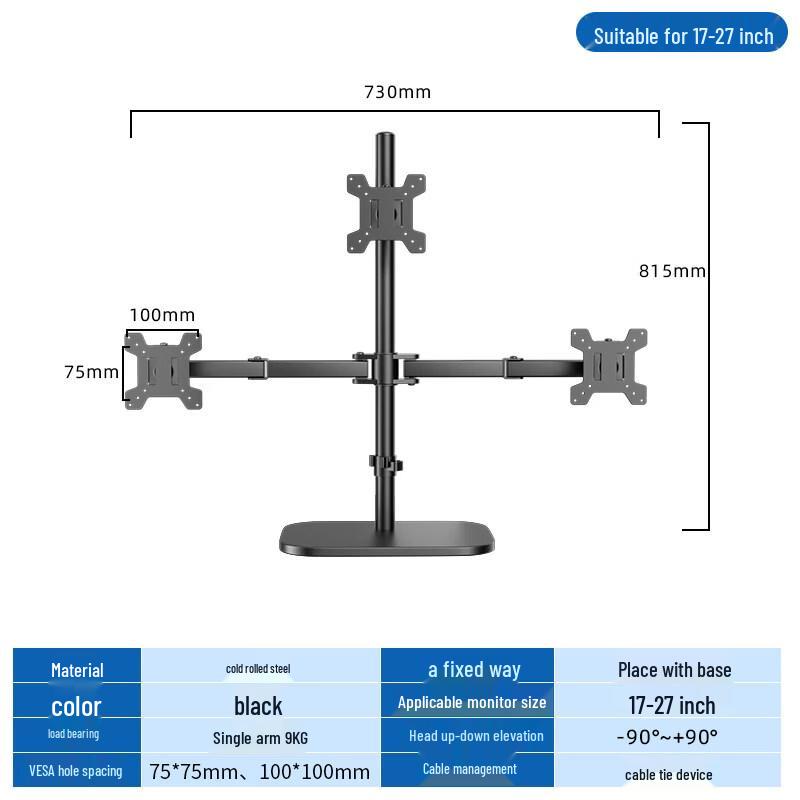 Aokewen Dual Monitor Desk Mount