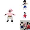 Yyds Dragon Ball Plush Dolls Soft And Cuddly Stuffed Toys For Kids