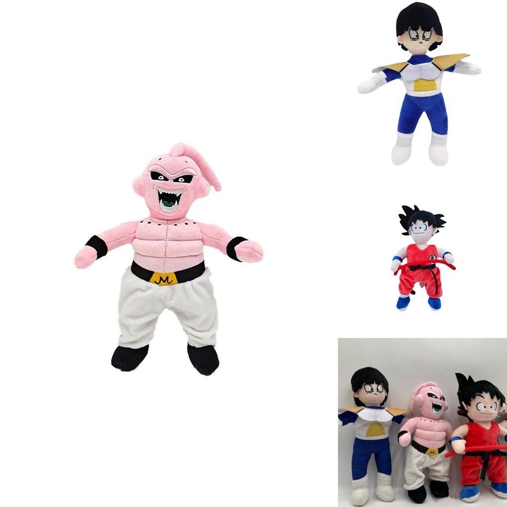 Yyds Dragon Ball Plush Dolls Soft And Cuddly Stuffed Toys For Kids