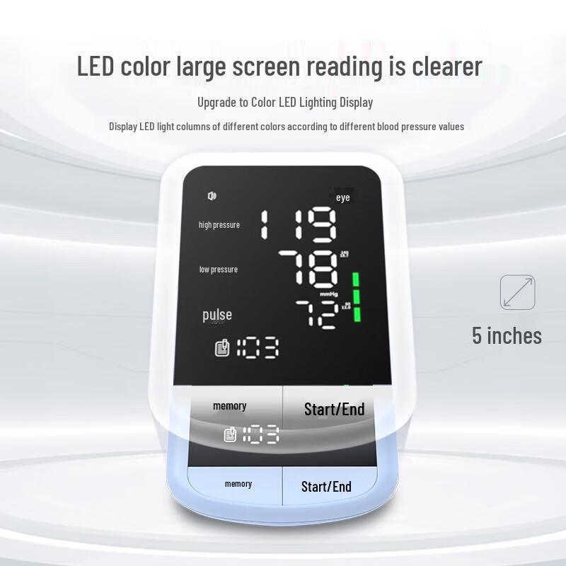 CONTEC Electronic Arm Blood Pressure Monitor