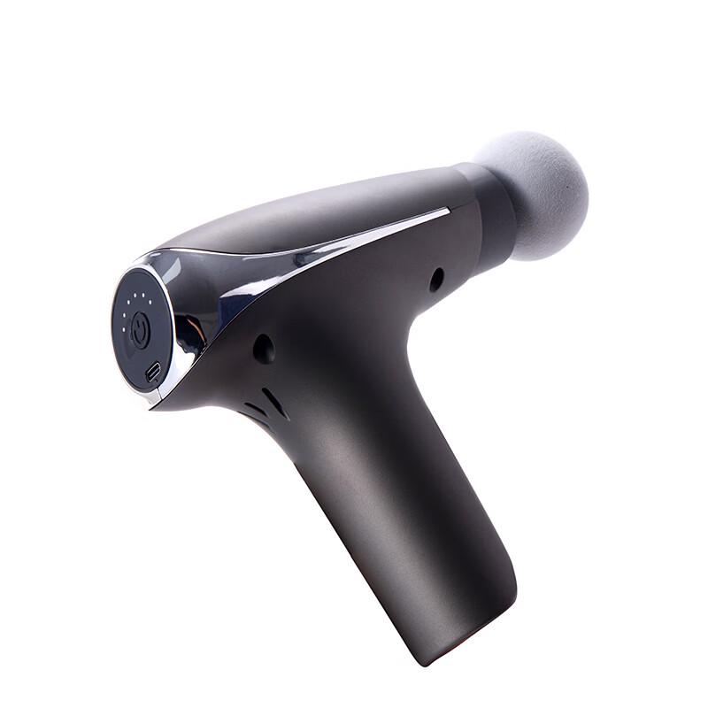 Morphy Richards Portable Massage Gun CN plug (adapter included)