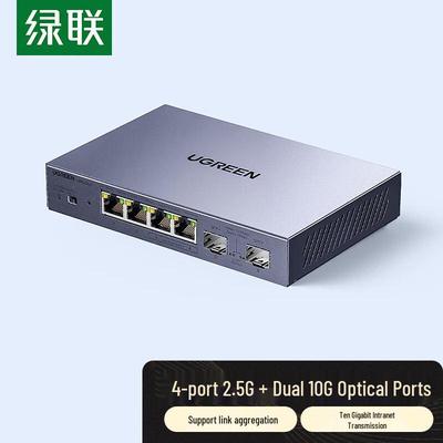 Ugreen 75294 2.5G Ethernet Switch with 10G SFP+