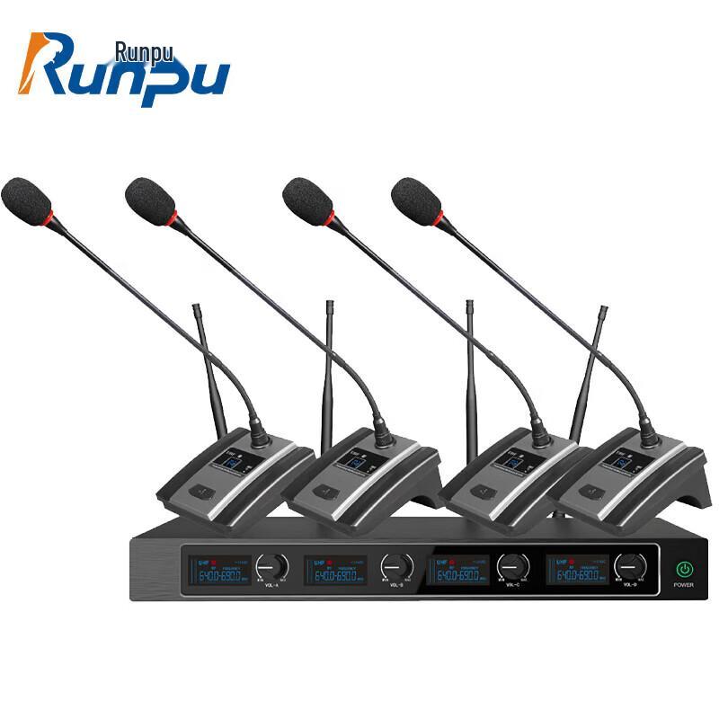

Runpu RP-WX8004E 4-Channel Wireless Gooseneck Microphone System (CN version)