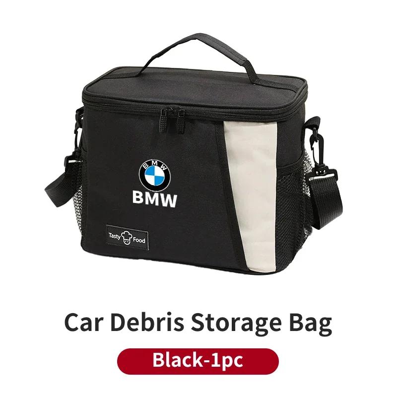

New Car Logo Bento Box Organiser Single Shoulder Waterproof Lunch Storage Bag For BMW E46 E90 E60 F30 F10 E39 E36 F20 E87 E