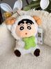 Crayon Shin-chan Plush Pendant - Cute & Ready To Ship