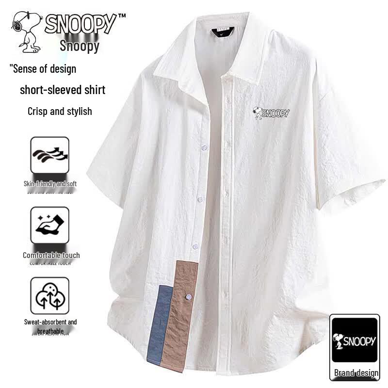 SNOOPY Men's Short Sleeve Casual Shirt