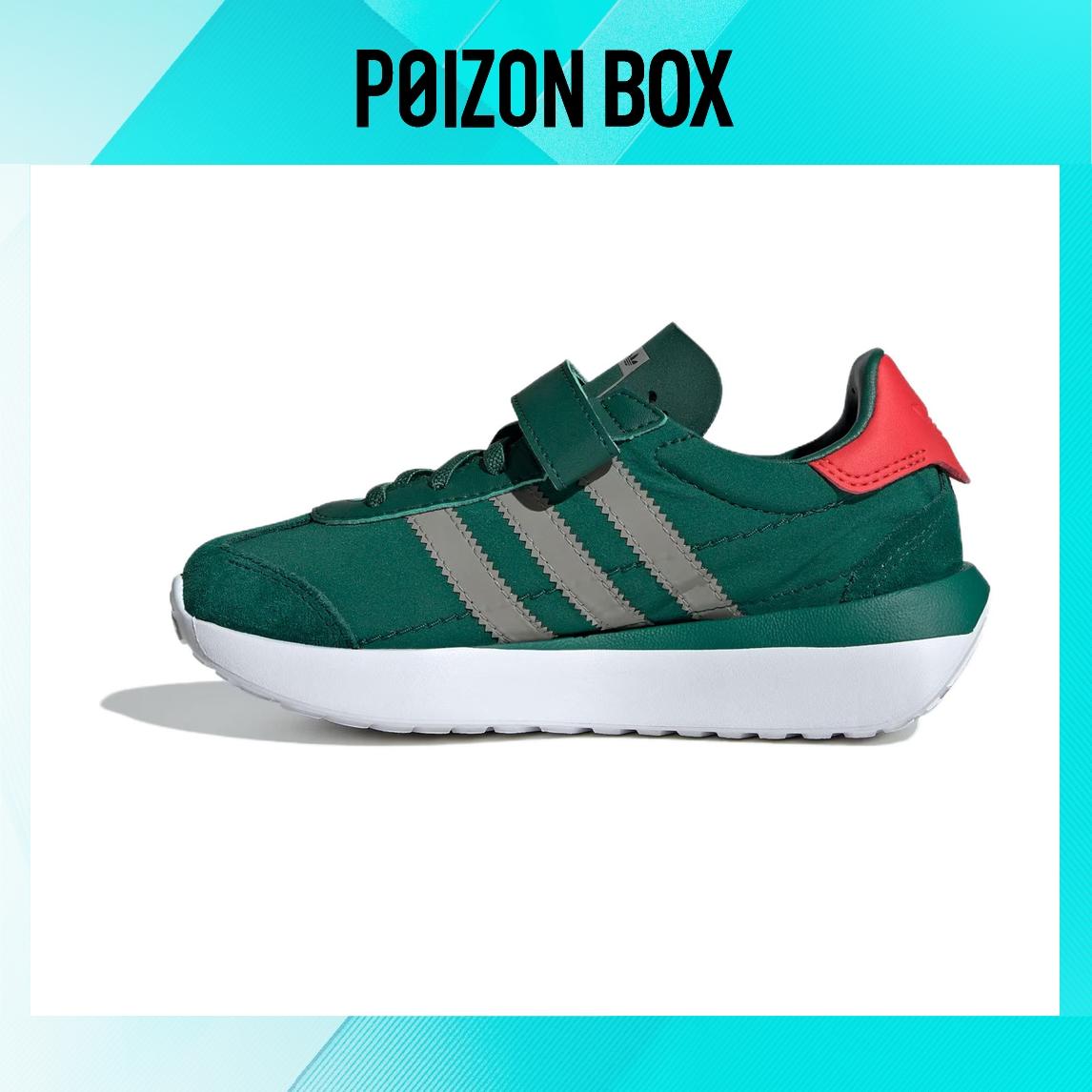 

детские кроссовки adidas originals COUNTRY Kids Lifestyle shoes Kids IF6148