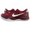 Nike Kobe 8 Protro TB Promo Team Red Unisex Tenisky Biela HM6469-602
