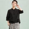 Women's Mulberry Silk Xiangyunsha Half-Sleeve Blouse