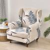 Printed Stretch Wing Chair Cover Elastic Relax Armchair Slipcovers Wingback Sofa Protector with Seat Cushion Cover Home Decor