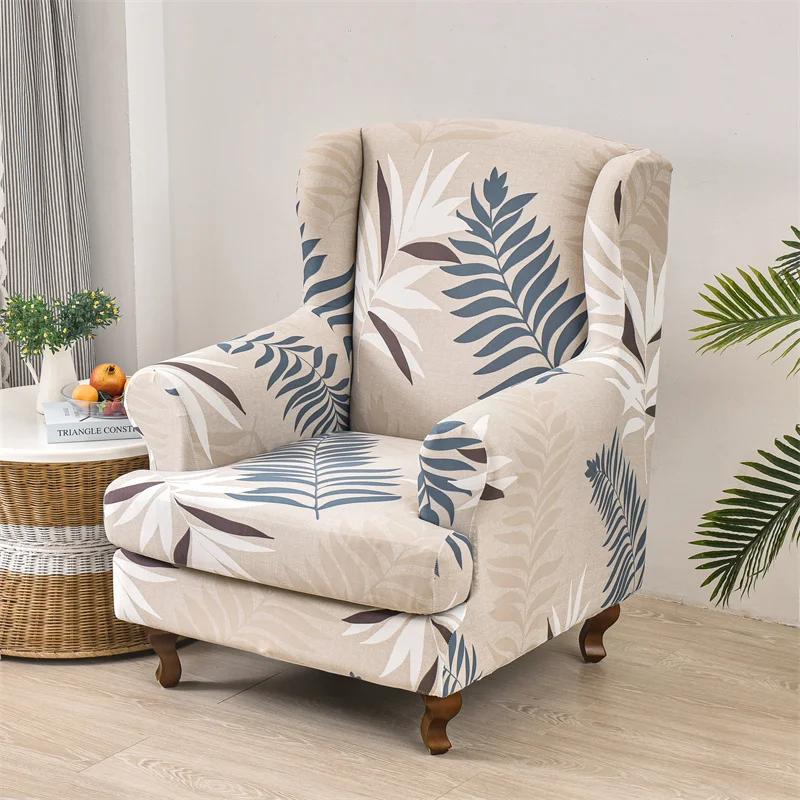 Printed Stretch Wing Chair Cover Elastic Relax Armchair Slipcovers Wingback Sofa Protector with Seat Cushion Cover Home Decor