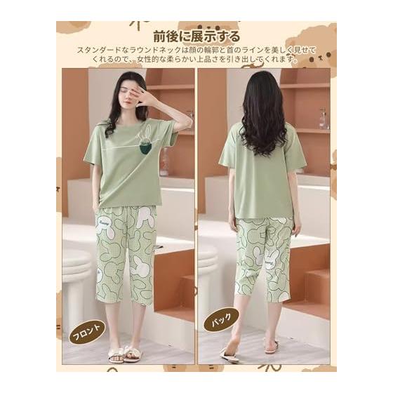 [Yasasee] Women's Pajamas, Thin, Room Wear, Women's, Plain, Summer, Spring, Autumn, Short Sleeve, Round Neck, Loose, Skin-friendly, Top and Bottom